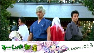 気ままに紹介「るーしぃの部屋」 room.003 「Sword Dance Team 'KARURA' - PV」
