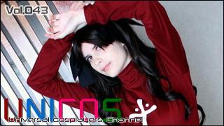 Universal costume player's「UNICOS」 Vol.043  Daydreamernessa @USA  part.2