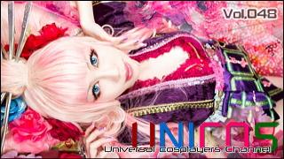 Universal costume player's「UNICOS」 Vol.048  Hana @Hong Kong - part.2