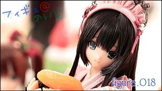 フィギュ@めいと [figure＠mate]  figure.018　サアラズ ア・ラ・モード クリームあんみつ/柚葉