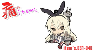 WOTA goods information. 「痛 -ITA- item's」 item's.031-040 【まとめ版】