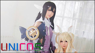 Universal costume player's「UNICOS」 Vol.064 「Fate/kaleid liner プリズマ☆イリヤ / イリヤスフィール・フォン・アインツベルン」