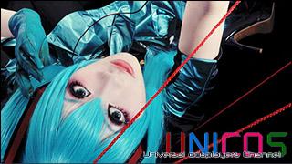 Universal costume player's「UNICOS」 Vol.065 「VOCALOID / 初音ミク」