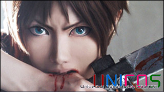 Universal costume player's「UNICOS」 Vol.066 「進撃の巨人 / エレン・イェーガー」