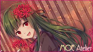 MOE illustration's「MOE＠lier」 illust.098