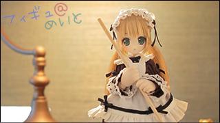 フィギュ@めいと [figure＠mate]  figure.039　Lil' Fairy ~ちいさなお手伝いさん~　リプー&エルノ