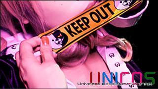 Universal costume player's「UNICOS」 Vol.075 「ダンガンロンパ 希望の学園と絶望の高校生 / 戦刃むくろ」