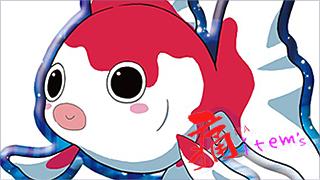 「痛 -ITA- item's」 item's.041-048【まとめ版】