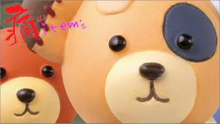 「痛 -ITA- item's」 item's.051「痛々しくて可愛い。イタ可愛いキーチェーン！」