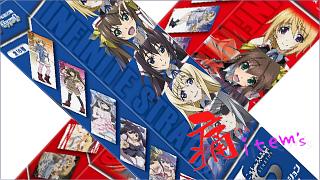 「痛 -ITA- item's」 item's.056「何が出るかはお楽しみ、ISポスター！！」