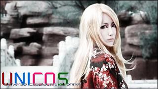 Universal costume player's「UNICOS」 Vol.111「思わず息をのむ威圧感。」