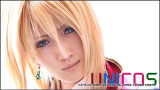 Universal costume player's「UNICOS」 Vol.116「春麗らかな」