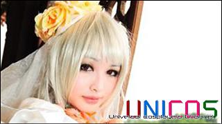 Universal costume player's「UNICOS」 Vol.121「絢爛豪華！」