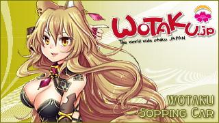 WOTA CAR（痛販車） ＧＷ出没予報！？