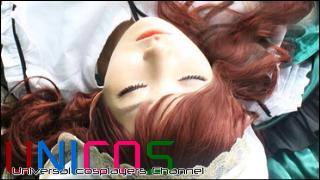 Universal costume player's UNICOS 「ローゼンメイデン　翠星石」