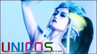 Universal costume player's UNICOS 「ファイナルファンタジーVIII　シヴァ」