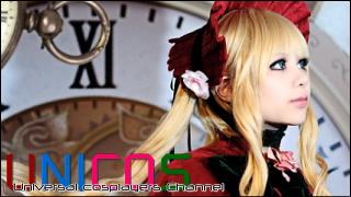 Universal costume player's UNICOS 「ローゼンメイデン 真紅」