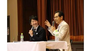 核燃料サイクルに黄色信号 「もんじゅ」断層調査によるアメリカのいらだち