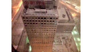 雪の中の首都決戦　東京都知事選の行方は？