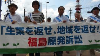 新シリーズ第２弾！『ルポ・原発産業インサイド 〜それでも再稼働を目指すワケ〜②』