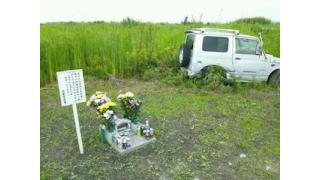 飯舘村からの避難 仮設住宅4年目の夏