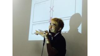 マレーシア航空機撃墜　巨大装置搬入を見たか？