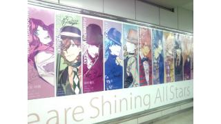 「うたプリ」の渋谷ジャック。