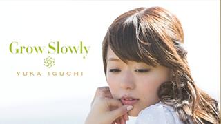 井口裕香2ndシングル『超電磁砲S』ED曲『Grow Slowly』が5月15日に発売　イベントも！