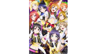 『ラブライブ！』アニメ第2期2014春制作決定！　さらに2月にさいたまスーパーアリーナ2daysライブ決定でラブライバー歓喜！