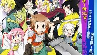 5分アニメなのに声優が豪華！　2期でも安定したツッコミは健在　アニメ『戦勇。 第2期』クロスレビュー［6.5／10点］