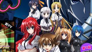 おっぱい祭開催中！　アニメ『ハイスクールDxD NEW (第2期)』クロスレビュー［7／10点］
