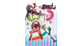 選択肢が意外と無難？　そして美少女が空から降ってくる　アニメ『俺の脳内選択肢が、学園ラブコメを全力で邪魔している』クロスレビュー［5.3／10点］