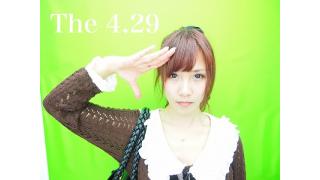 ４／２９