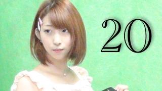 【 FeaM@STER 第２０話 放送終了ブロマガ 】