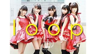 【ゲスト紹介】　FeaM@S Live vol.17（10月14日19時～） ゲストはアーミー系アイドルユニットloop