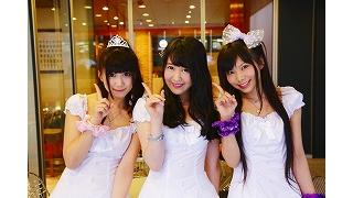 【ゲスト紹介】　FeaM@S Live vol.17（10月14日19時～） ゲストはアーミー系アイドルユニットloop