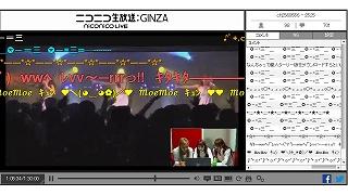 ライブ用コメントメモ　（FeaM@S Live vol.22　5月12日19時～）