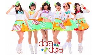 【ゲスト紹介】　FeaM@S Live vol.22（5月12日19時～） ゲストは麻雀アイドルユニット「dora☆dora」さん