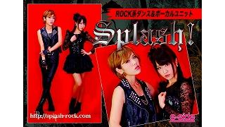 【ゲスト紹介】　FeaM@S Live vol.29（1月19日19時～） ゲストはSplashさん