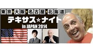 夏だし、ブロマガ始めました。