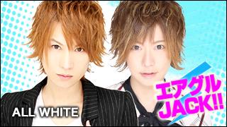 エアグルJACK!!『那智と赤鵺のtheトークSHOW』の巻