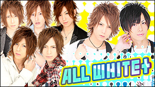 ALL WHITE★7/6生放送『ALL WHITE+』放送終了☆