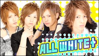 ALL WHITE★9/21生放送『ALL WHITE+』放送終了☆