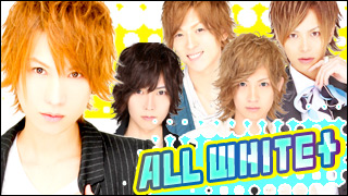 ALL WHITE★『やったぜ！エアコレ優勝』の巻