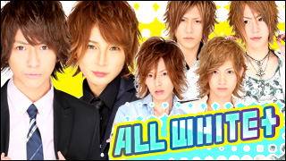 ALL WHITE★『わてら出身関西でっせ』の巻
