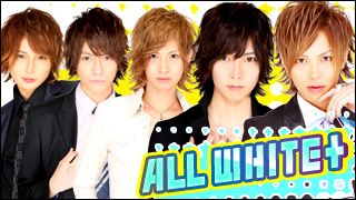 ALL WHITE★『もうすぐXmas』の巻