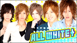 ALL WHITE★『新年明けましたよ～』の巻