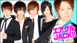 エアグルJACK!!『ぶっちゃけANYってどうなの？』の巻