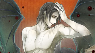 キマイラ鬼骨変　一章　獣王の贄（にえ）　８　（２）