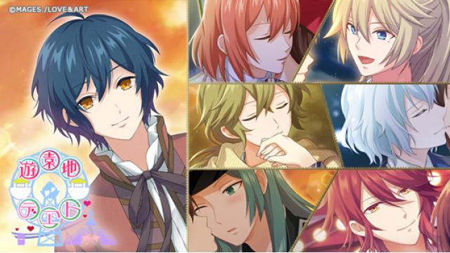 【アプリ】期間限定イベント「遊園地デヱト」 開催！